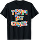 Team 1st Grade Building Blocks Bricks Theme Teacher Team T-Shirt - T-Shirt | Black