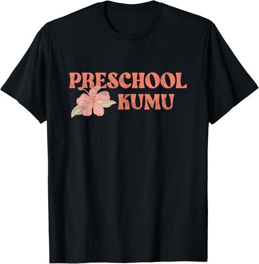 Preschool Kumu School Design for Teachers Women T-Shirt - T-Shirt | Black