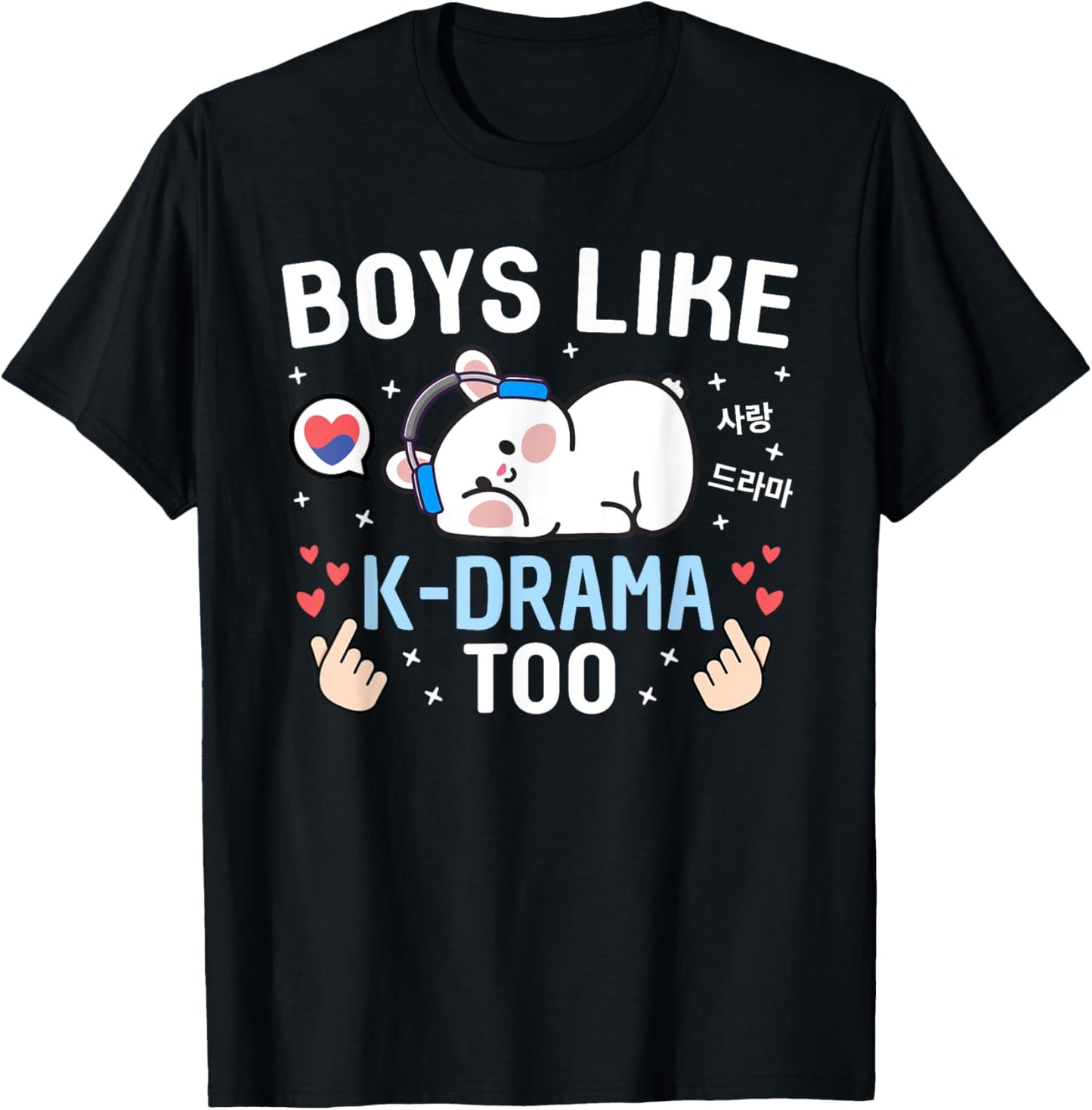 Boys Like K-Drama Too Rabbit Cute Korean Drama Kids Kdrama T-Shirt - T-Shirt | Black