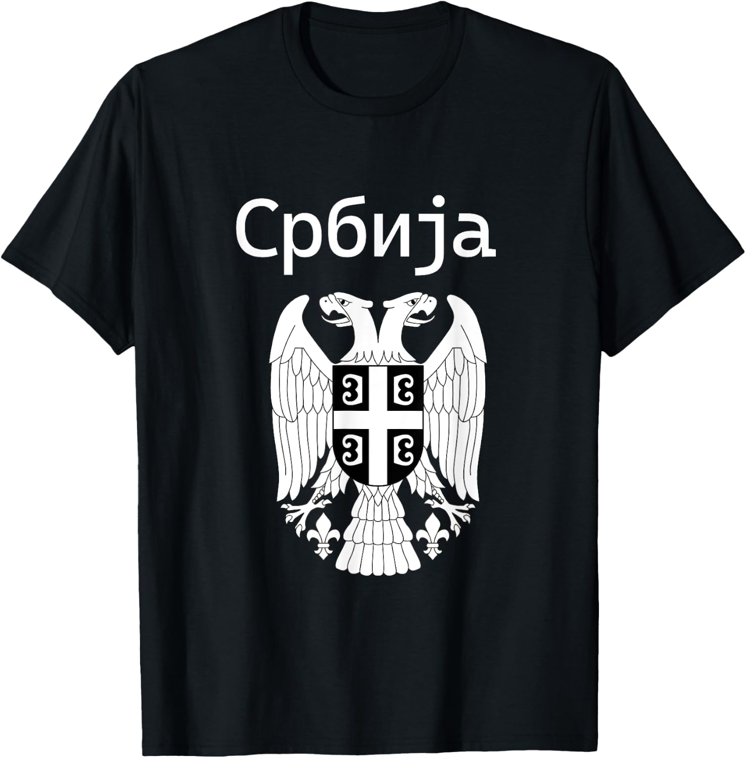 Serbian Crest | Serbian Eagle T-Shirt - T-Shirt | Black