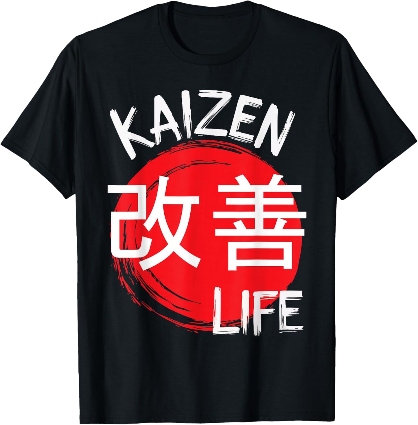 Kaizen Continuous improvement Kai Zen Japanese Motivation T-Shirt - T-Shirt | Black