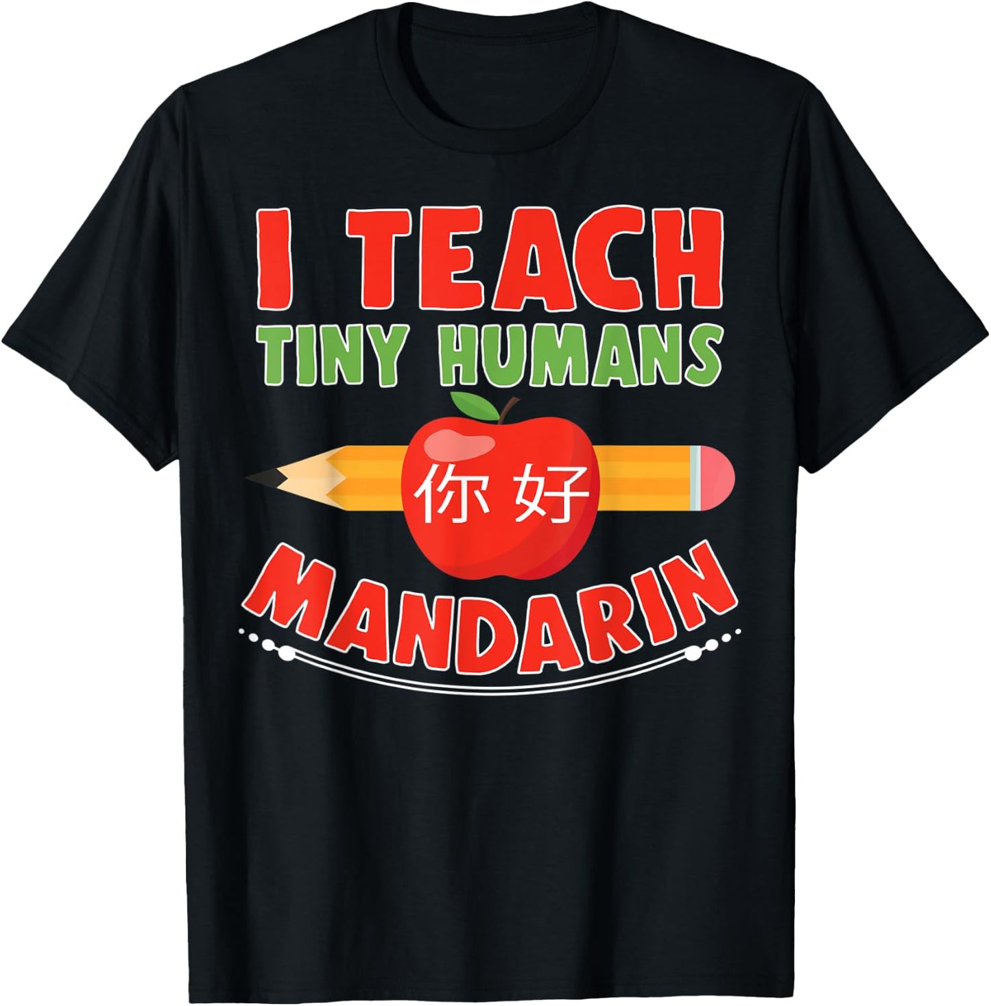 Mandarin Teacher School Cute T-Shirt - T-Shirt | Black