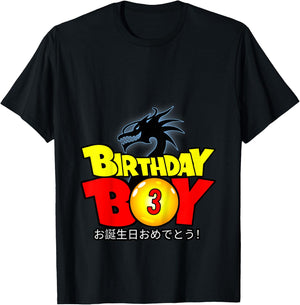 Kids 3 Year Old 3rd Dragon Anime Style Birthday Gift Boys T-Shirt - T-Shirt | Black