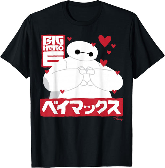 Big Hero 6 - Baymax Hearts Love T-Shirt - T-Shirt | Black