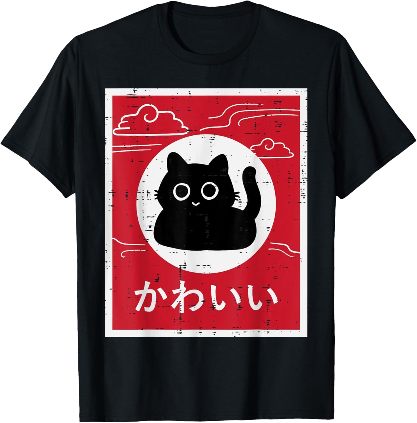 Black Cat Japanese Poster Kawaii Art Anime Men Women Kids T-Shirt - T-Shirt | Black