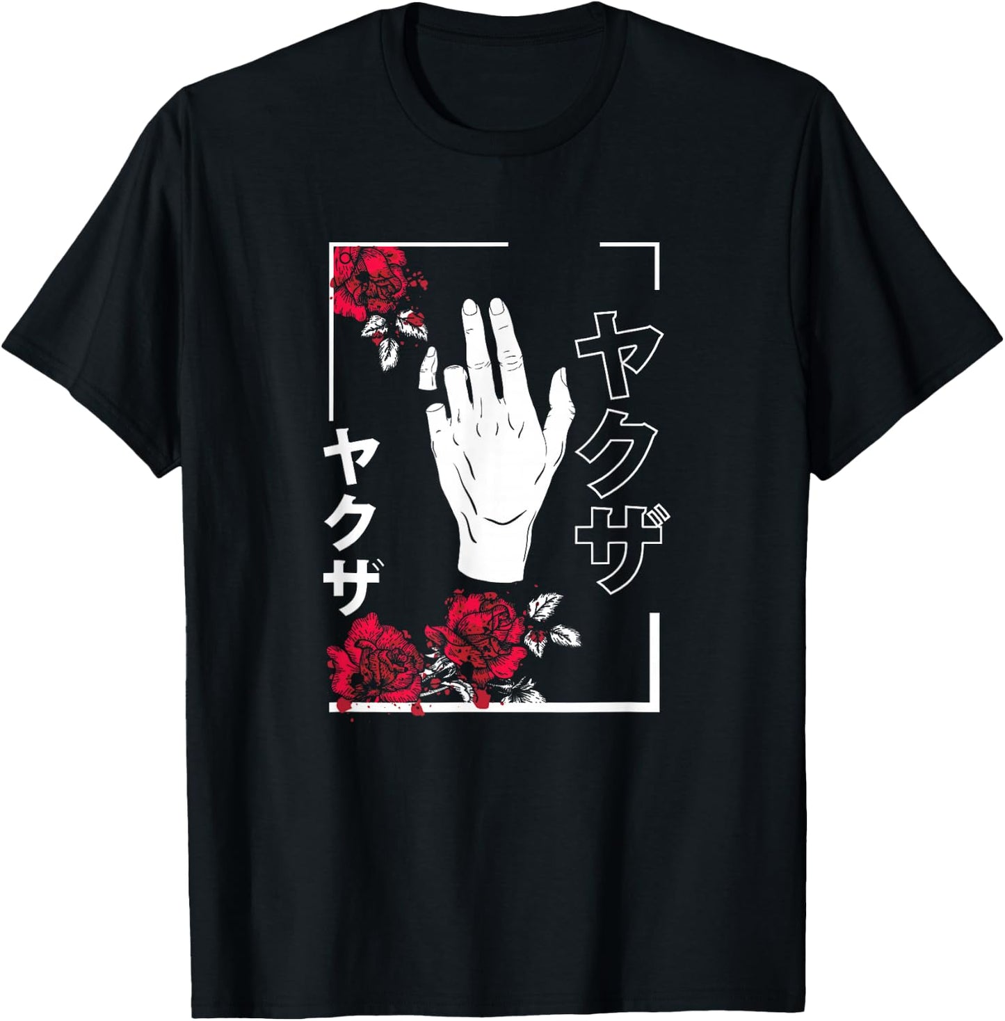 Japanese Aesthetic Flowers Teen Girls Men Women Soft Grunge T-Shirt - T-Shirt | Black