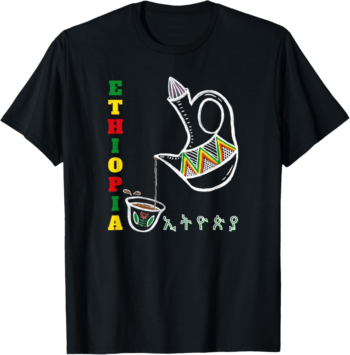 Ethiopian Coffee Ethiopian Traditional Buna Ethiopian Jebena T-Shirt - T-Shirt | Black