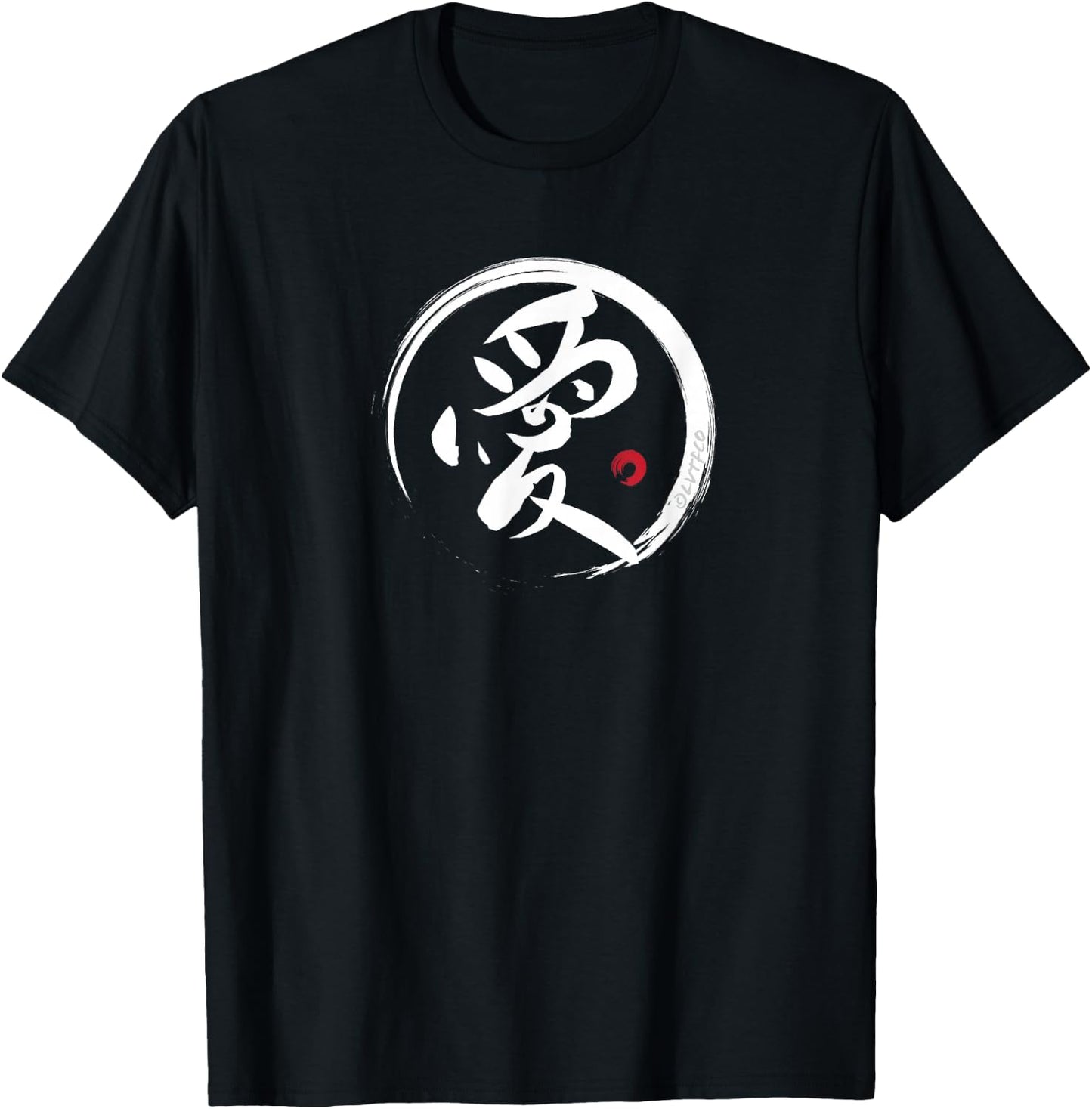 "LOVE" Japanese Brush Writing Kanji Word T-Shirt - T-Shirt | Black