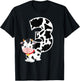 I'm Three Age 3 Cow Farm Theme Birthday Gift Number 3 Shirt T-Shirt - T-Shirt | Black