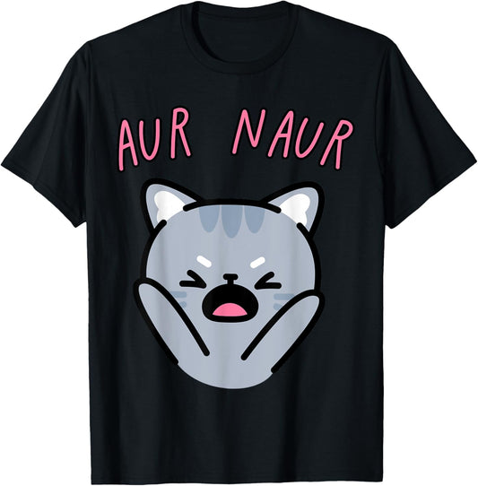 Aur Naur Funny Cat Women Kids T-Shirt - T-Shirt | Black
