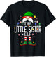 The Little Sister Elf Christmas Family Pajama Party T-Shirt - T-Shirt | Black