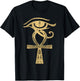 Ancient Egypt Egyptian God Horus Kemetic Heru ANKH T-Shirt - T-Shirt | Black