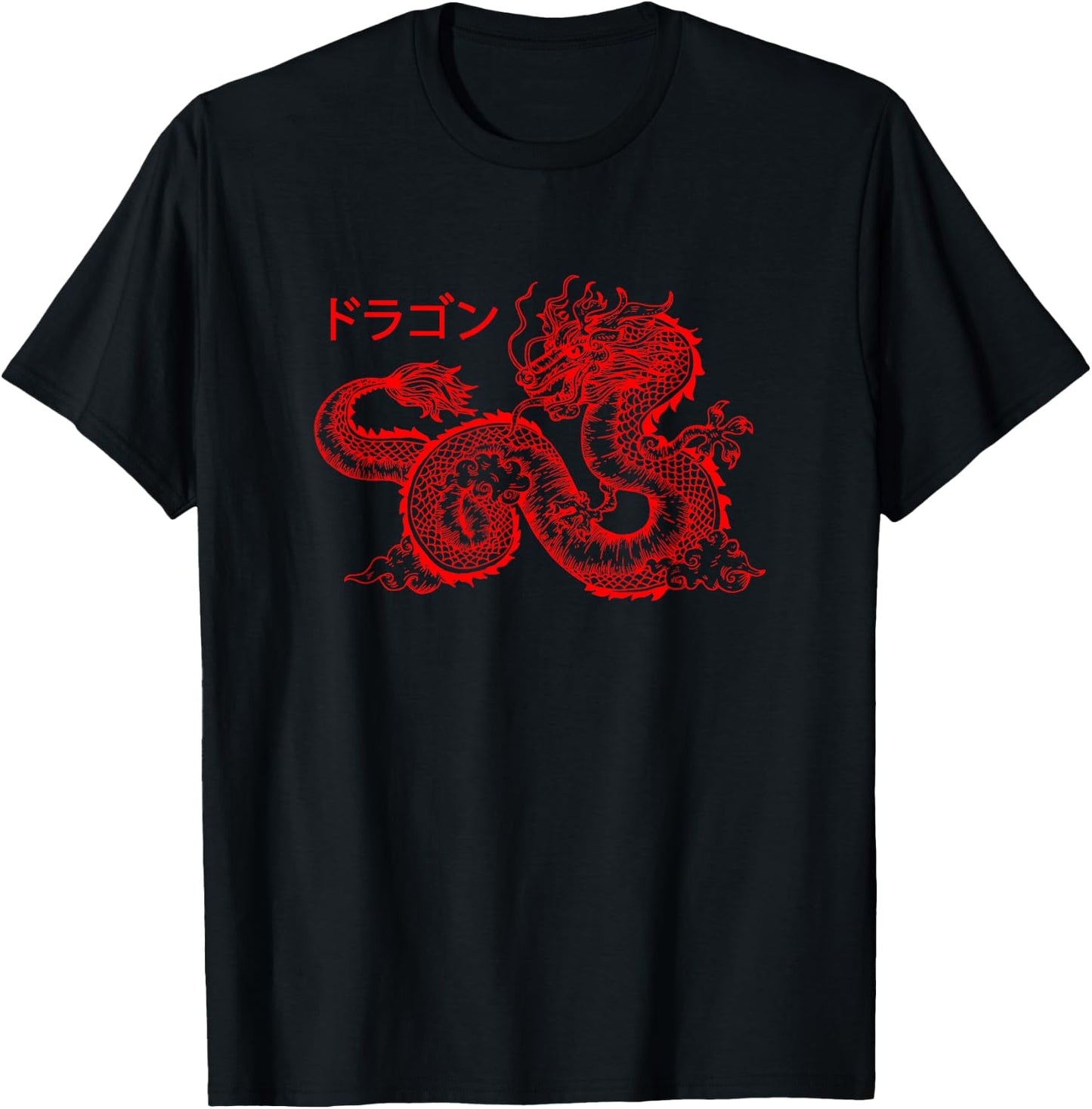 Japanese Aesthetic Dragon Kanji Urban Japan Streetwear T-Shirt - T-Shirt | Black