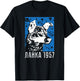 Laika Dog Sputnik Space Space Travel USSR Women T-Shirt - T-Shirt | Black