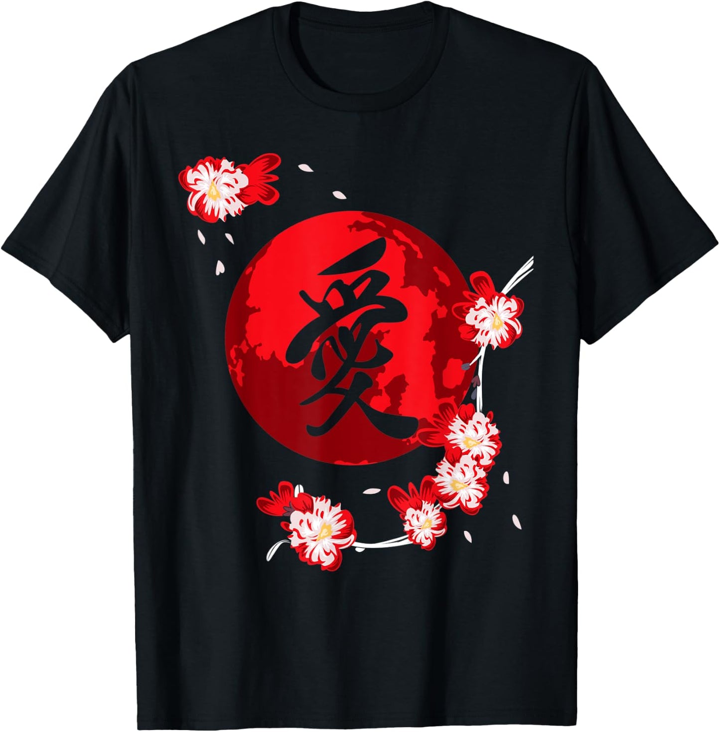 Cherry Blossom Flower Japanese Kanji Vintage Sakura Festival T-Shirt - T-Shirt | Black