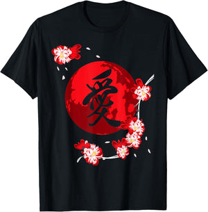 Cherry Blossom Flower Japanese Kanji Vintage Sakura Festival T-Shirt - T-Shirt | Black