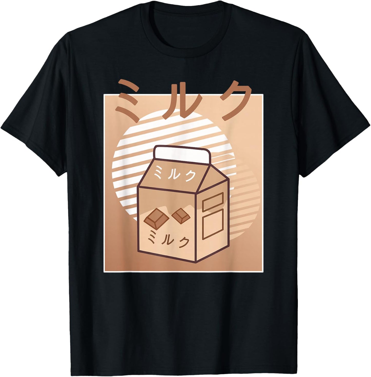 Kawaii Milk Retro Japanese Chocolate Milkshake Anime T-Shirt - T-Shirt | Black
