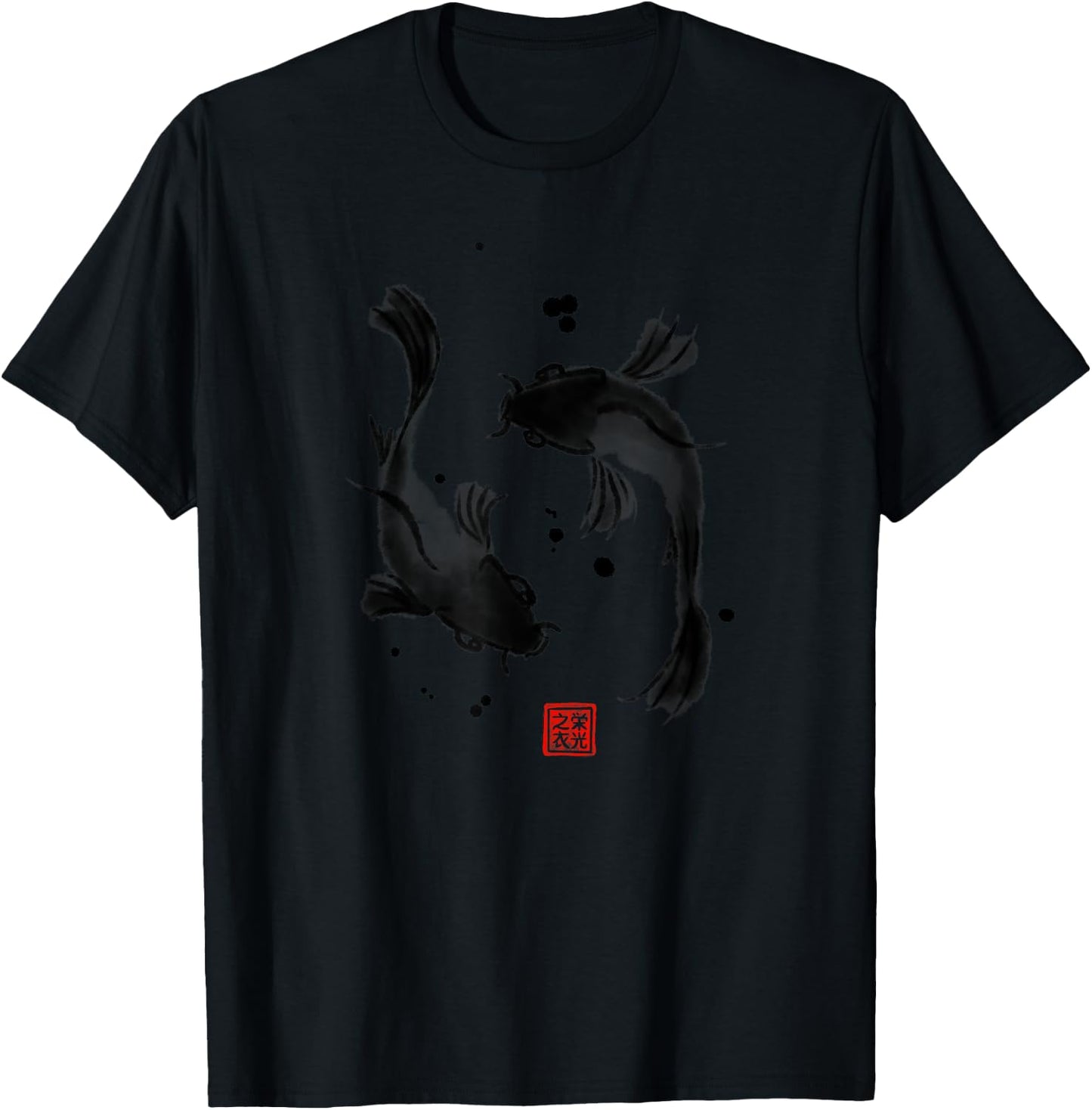 Koi Carp Fish - Good Luck - Sumi-e T-Shirt - T-Shirt | Black