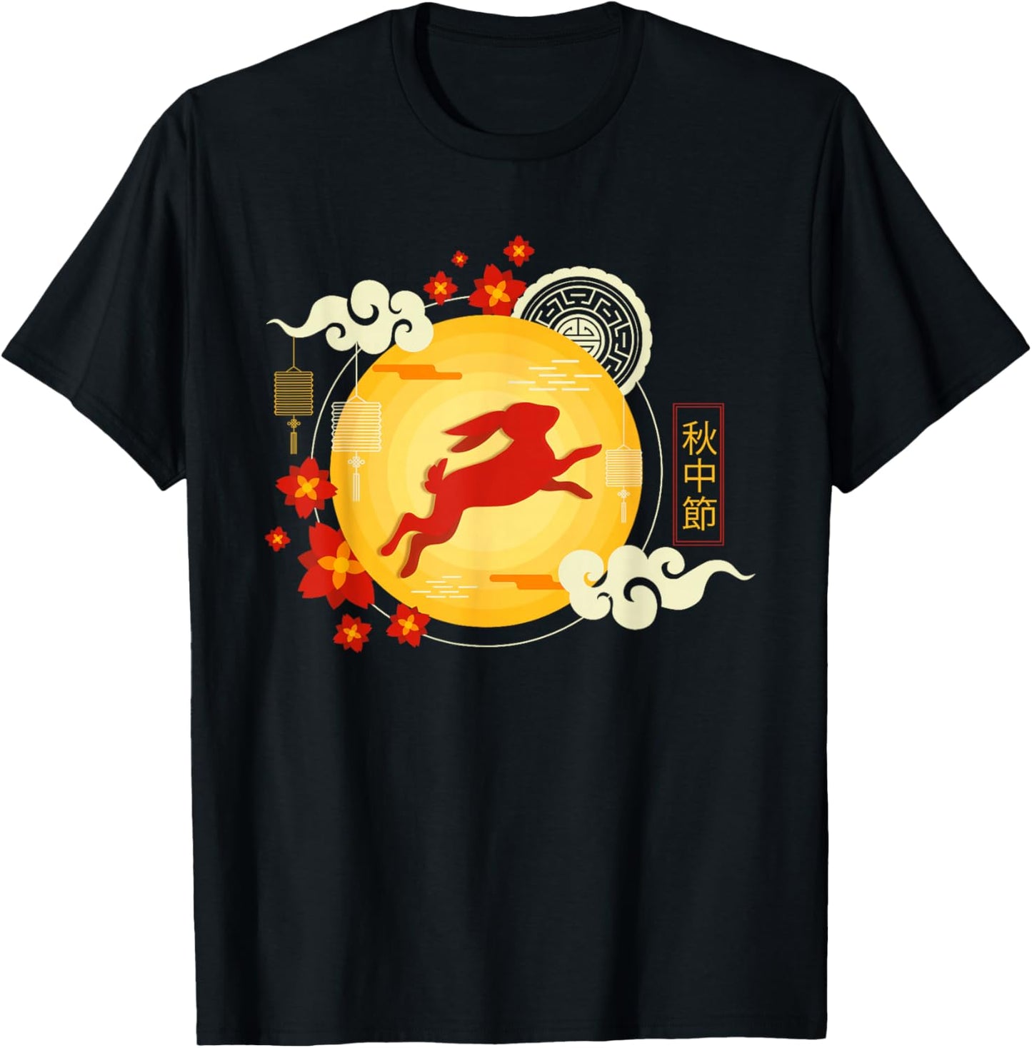 Mid-autumn festival Traditional Chinese moon goddess Girls T-Shirt - T-Shirt | Black