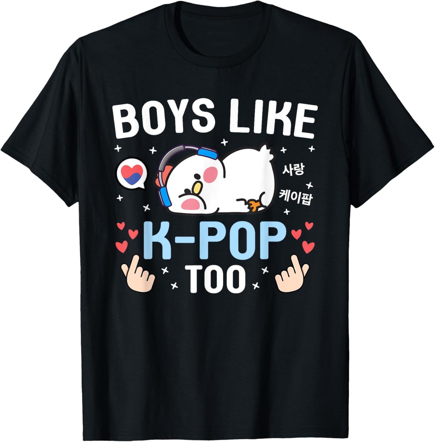 Boys Like K-Pop Too Cute Kawaii Chicken Korean Music K-Pop T-Shirt - T-Shirt | Black
