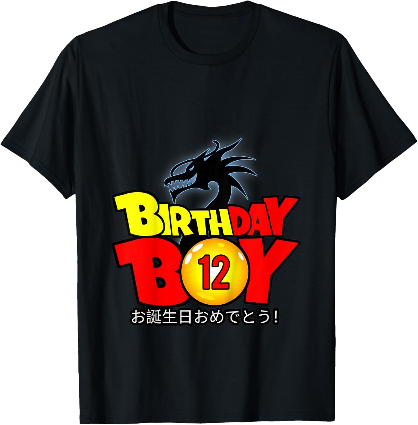 Kids 12 Year Old 12th Dragon Anime Style Birthday Gift Boys T-Shirt - T-Shirt | Black