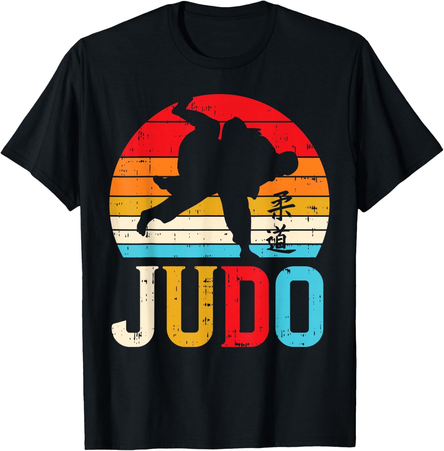 Judo Throw Retro Japanese Martial Arts Judoka Fighter Gift T-Shirt - T-Shirt | Black