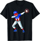 Baseball Dabbing Puerto Rico Player Catcher Pitcher Men Kids T-Shirt - T-Shirt | Black