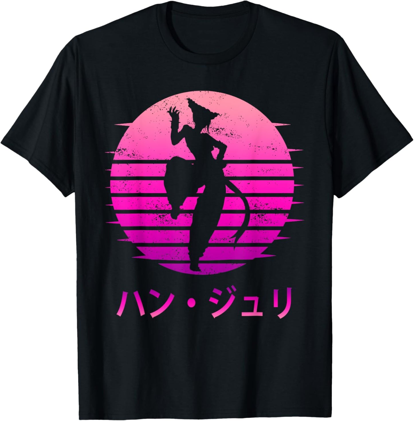 Vintage Outline Game Character Juri Han For Player T-Shirt - T-Shirt | Black