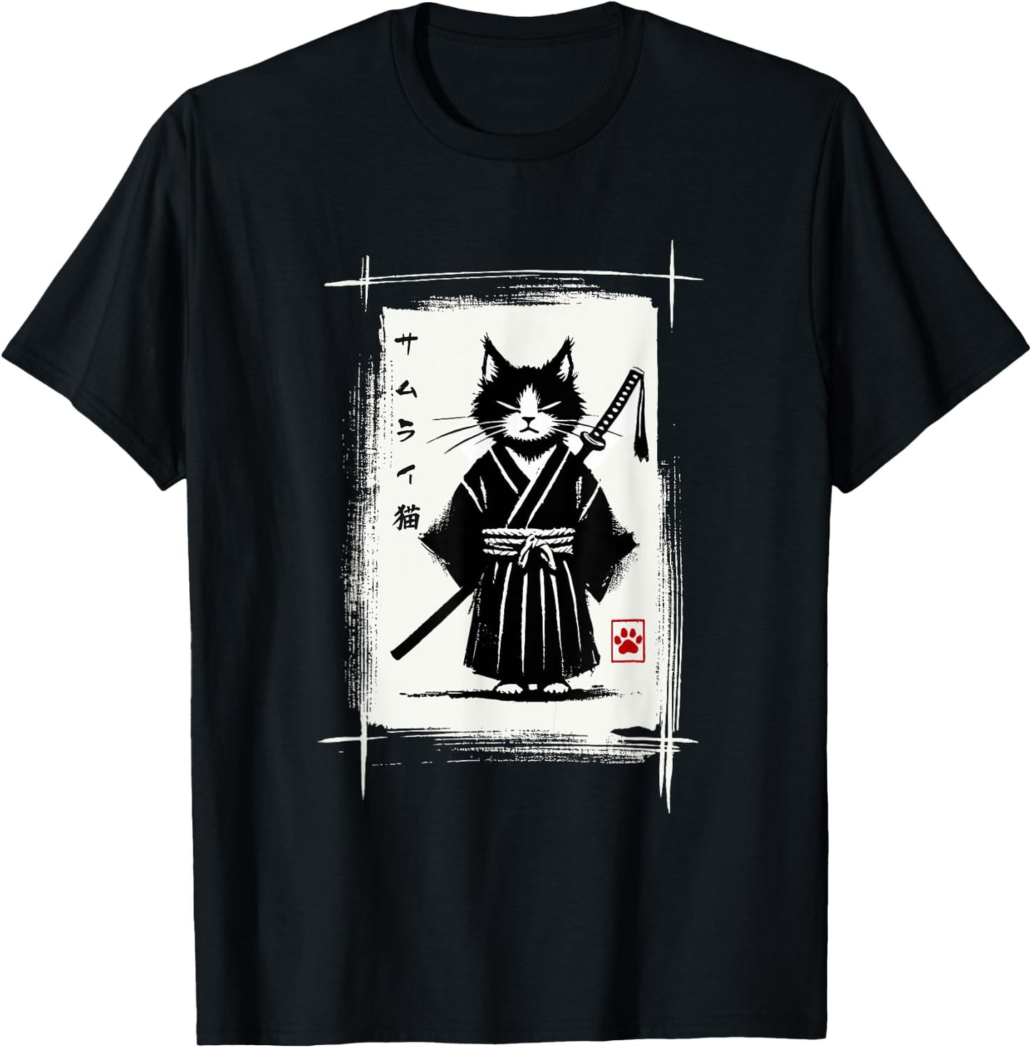 Samurai Cat Japanese Art Sumi-e Novelty Kawaii Funny Cat T-Shirt - T-Shirt | Black