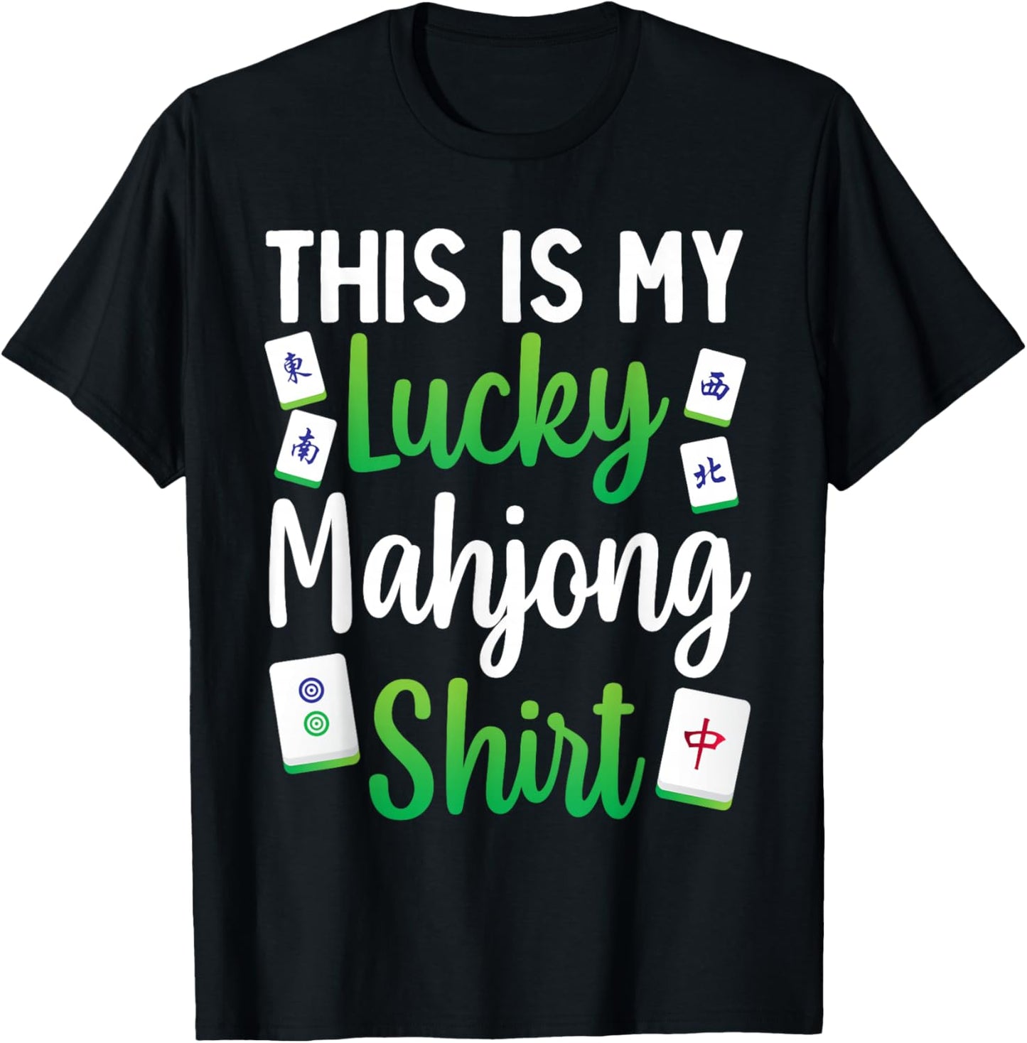 Cool Mahjong Design Women Tile Game Mahjong Player T-Shirt - T-Shirt | Black