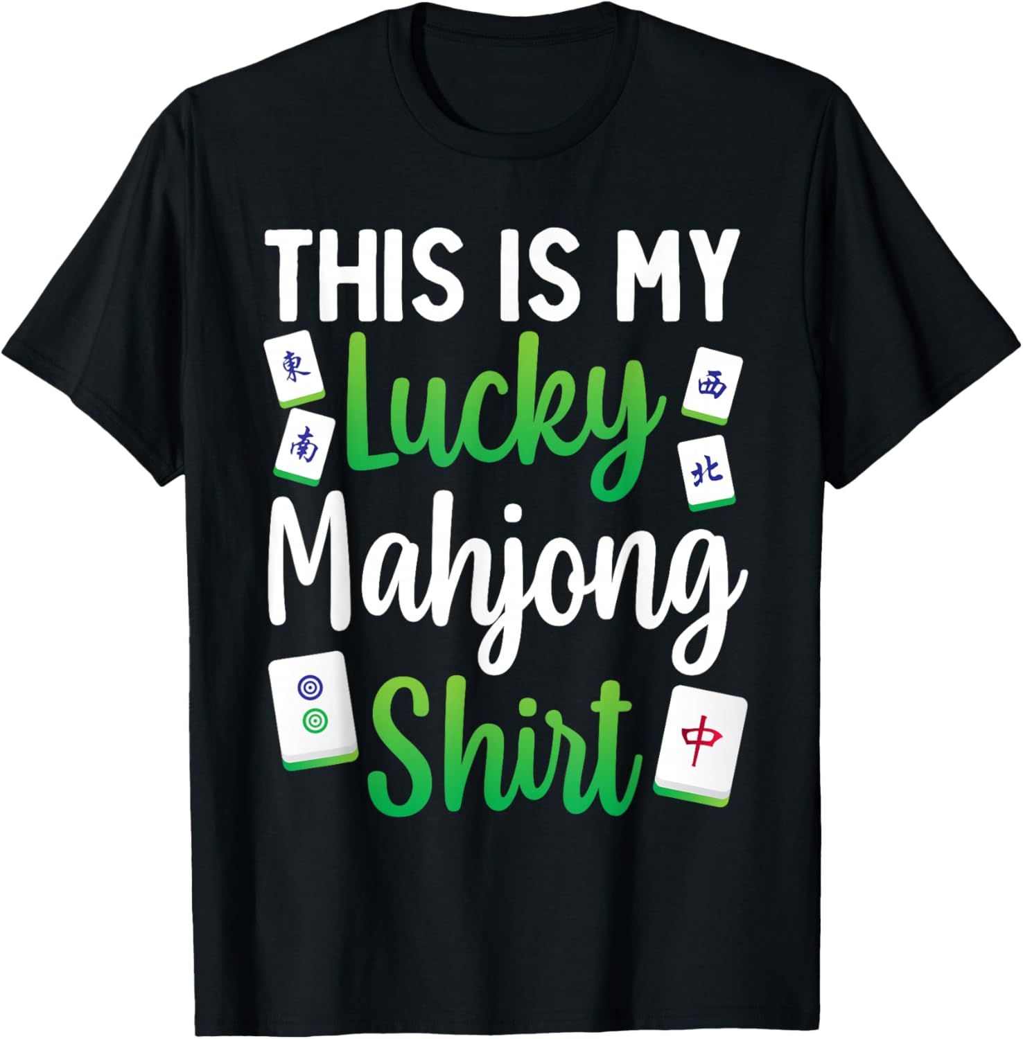 Cool Mahjong Design Women Tile Game Mahjong Player T-Shirt - T-Shirt | Black