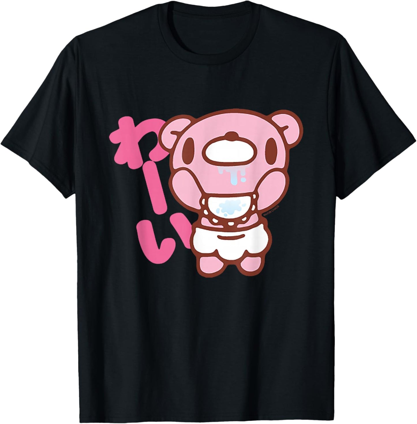Gloomy Bear The Naughty Grizzly Kawaii Baby Chibi Anime T-Shirt - T-Shirt | Black