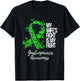 My Wife’s Fight Is My Fight Gastroparesis Awareness T-Shirt - T-Shirt | Black