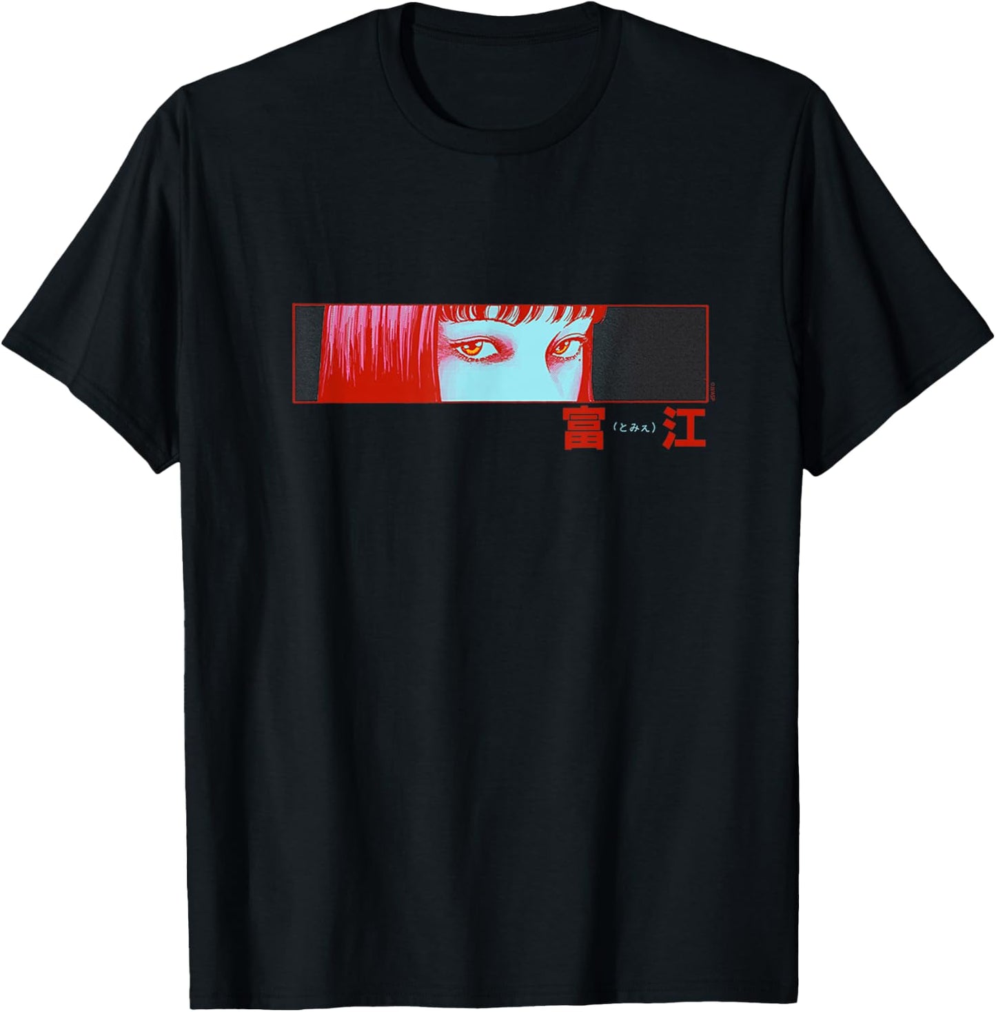 Junji Ito Tomie in Red T-Shirt - T-Shirt | Black