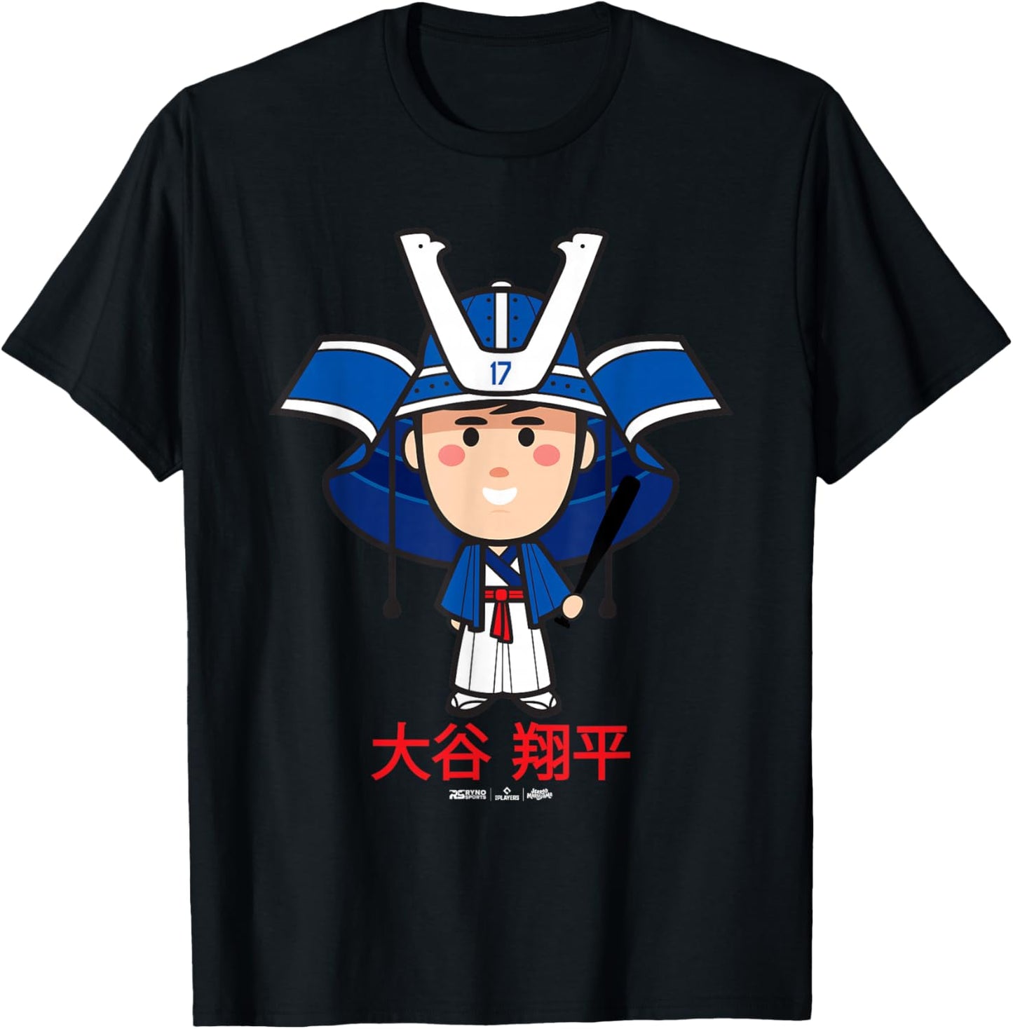 Shohei Ohtani Los Angeles Baseball Samurai (Japanese) MLBPA T-Shirt - T-Shirt | Black