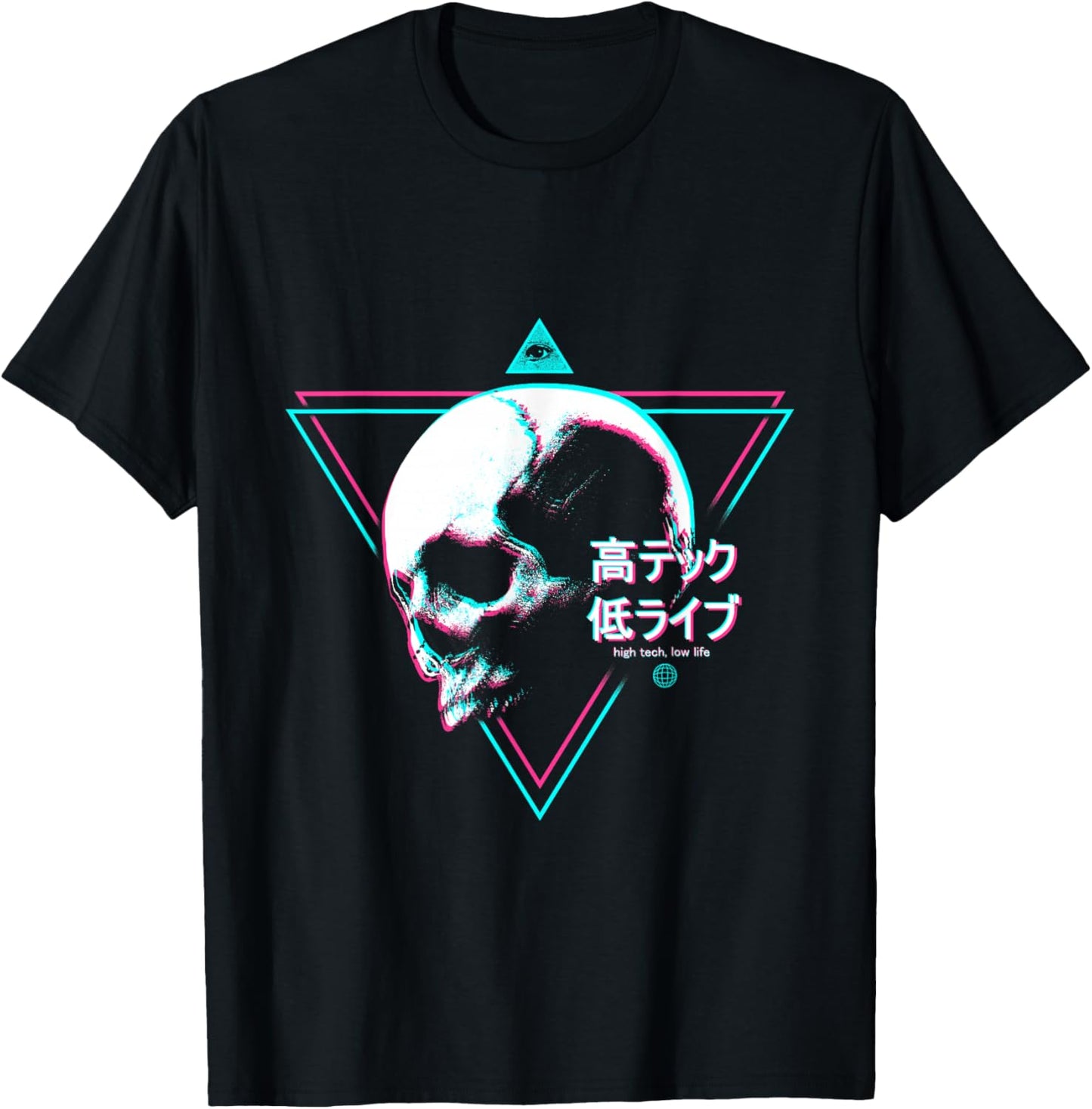 Cyberpunk Skull High Tech Low Life Japanische Streetwear Otaku T-Shirt - T-Shirt | Black