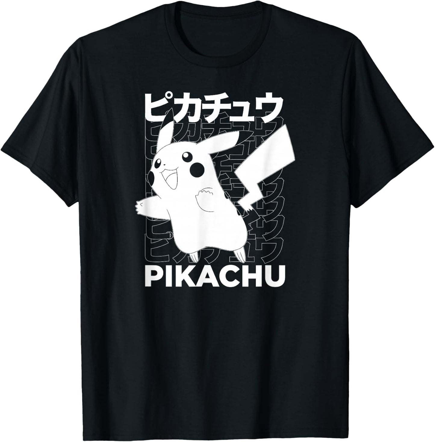 Pokémon Pikachu Kanji Pigment Small T-Shirt - T-Shirt | Black