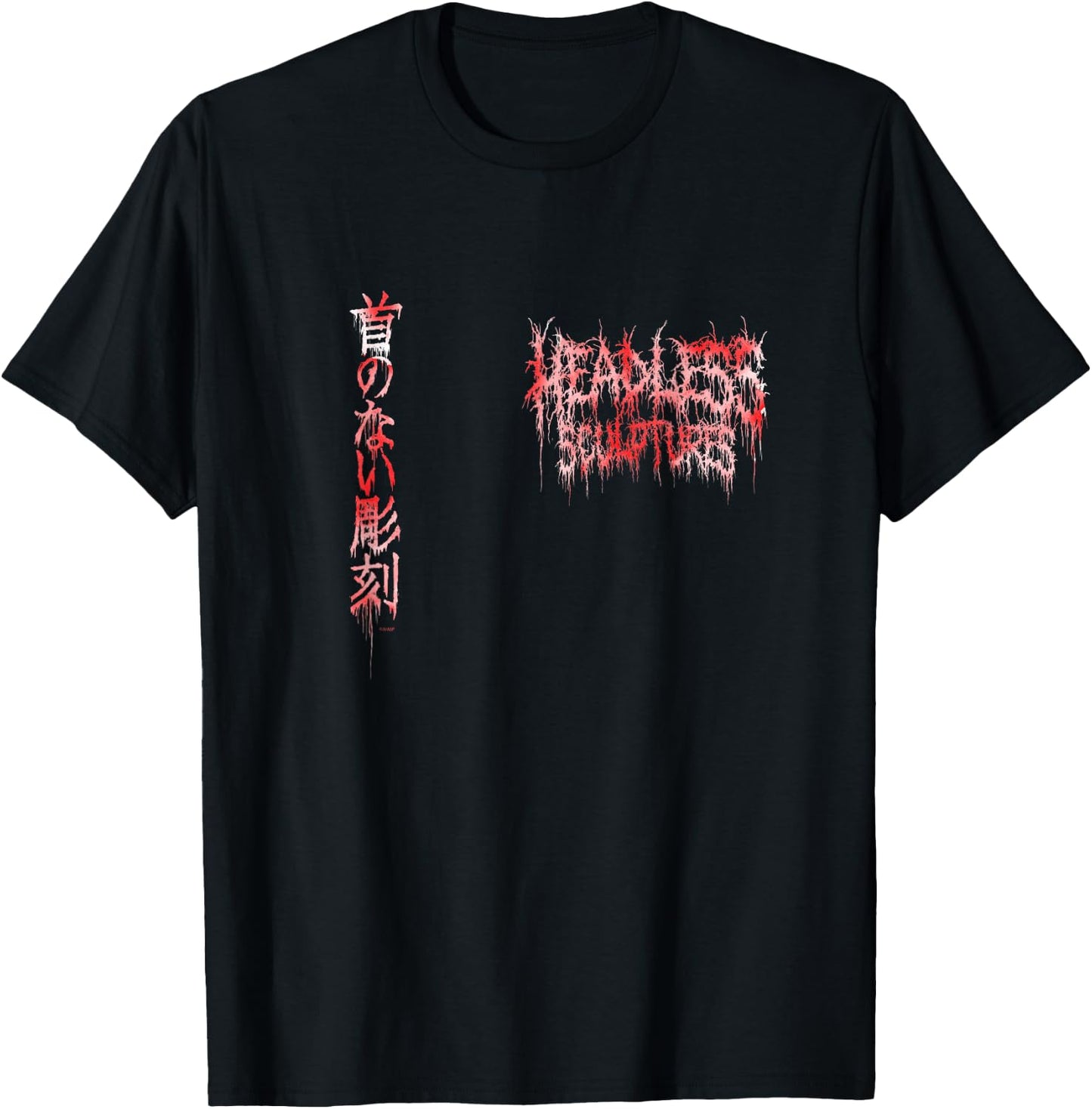 Junji Ito Headless Sculptures Back Print T-Shirt - T-Shirt | Black