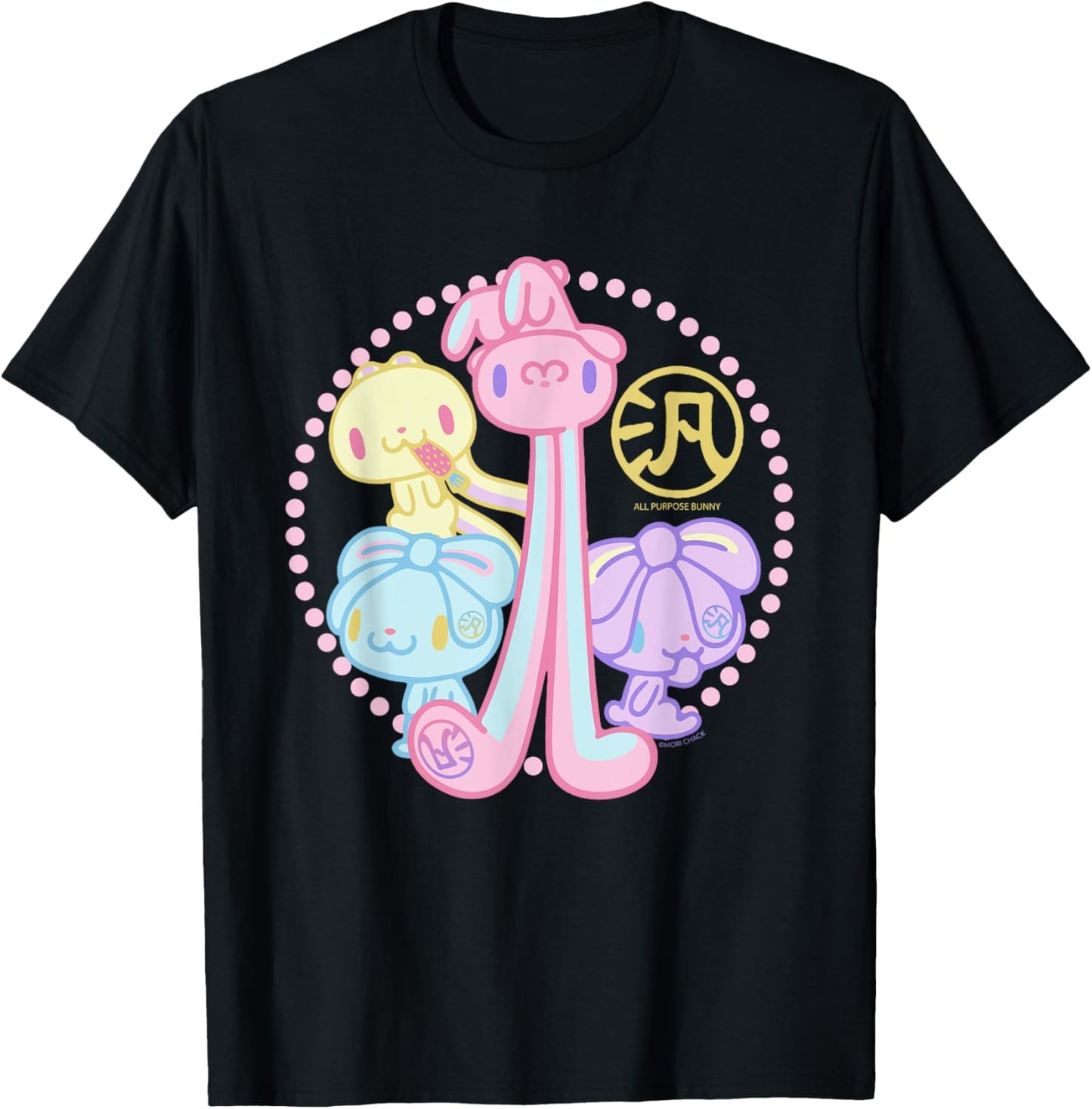All Purpose Bunny Hanyo Usagi Pink Blue Purple & Yellow T-Shirt - T-Shirt | Black