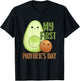 My First Mothers Day Shirt for Mom 1st Mothers Day T-Shirt - T-Shirt | Black