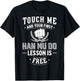 Han Mu Do Gift - Your First Lesson Free T-Shirt - T-Shirt | Black