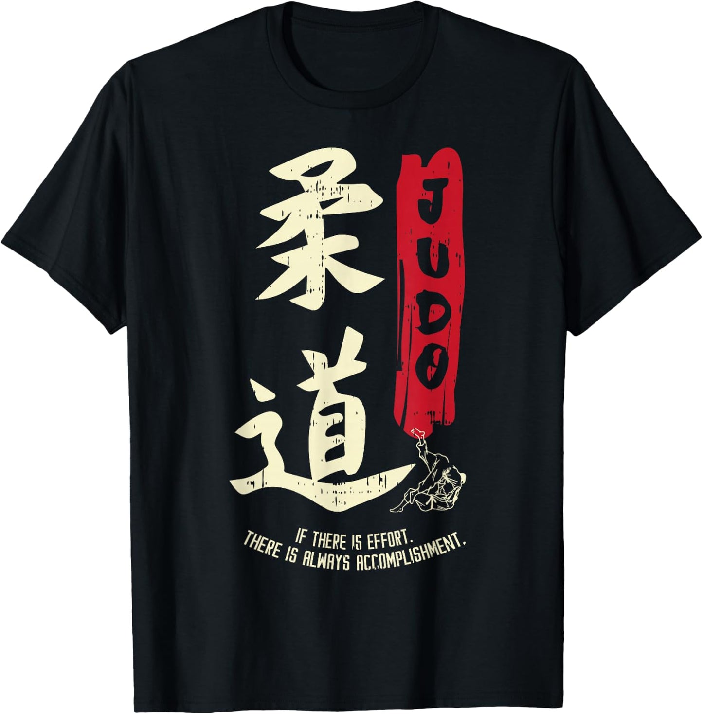Judo Cool Japanese Symbol Judoka Martial Arts Lover Gift T-Shirt - T-Shirt | Black