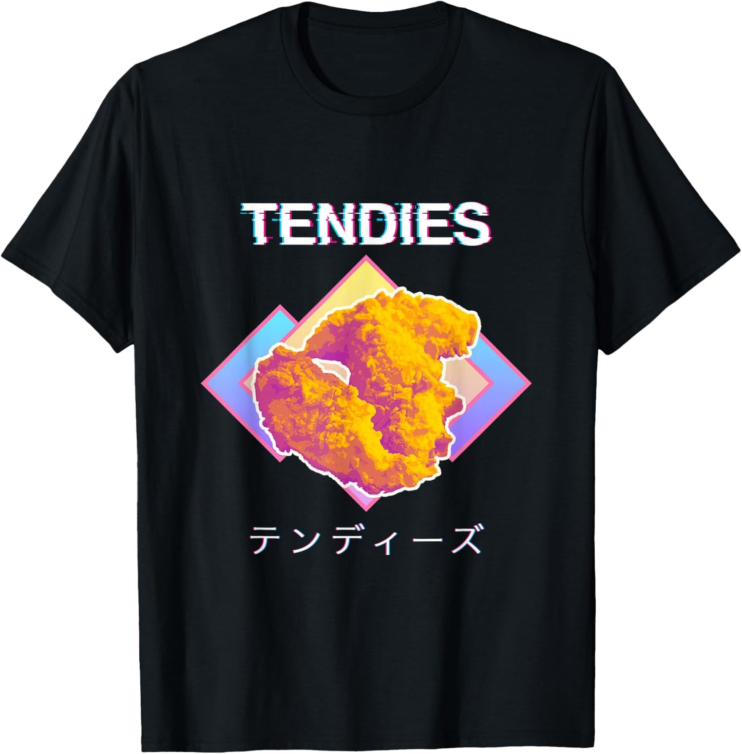 Vaporwave Tendies Chicken Tenders Japanese Kanji Small T-Shirt - T-Shirt | Black