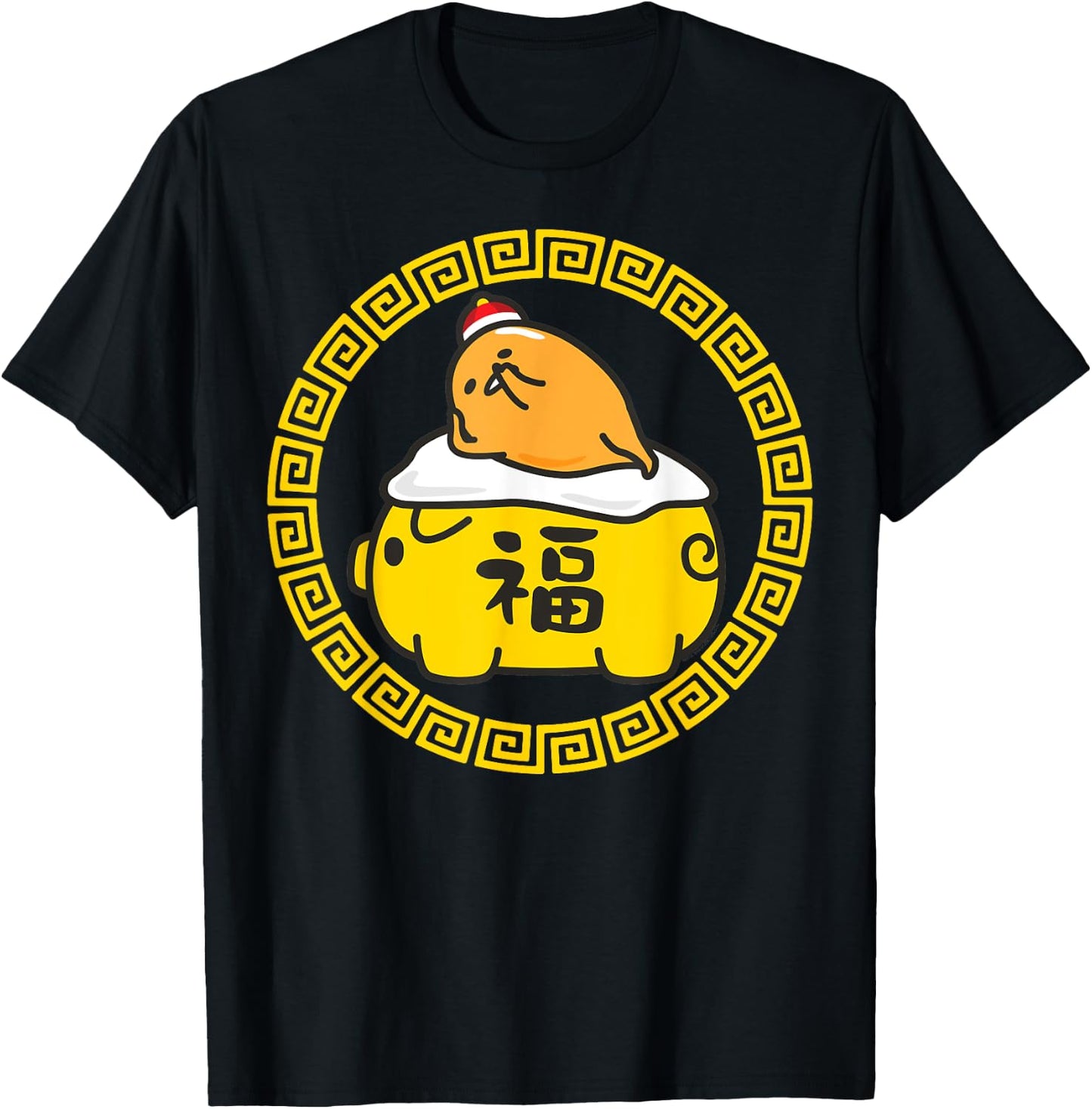 Gudetama Happy Lunar New Year, Year of the Pig Shirt T-Shirt - T-Shirt | Black