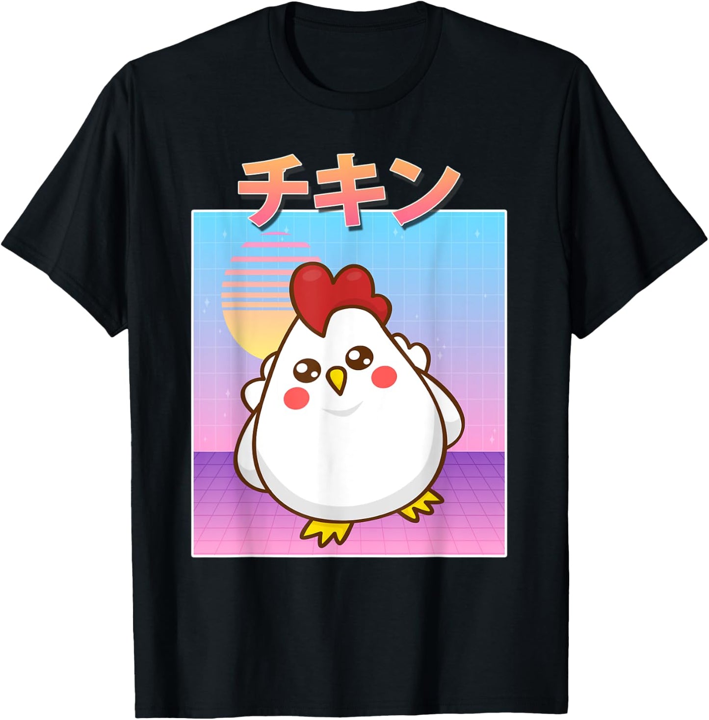 Funny Chicken Retro 90s Japanese Kawaii Chicken Carton Style T-Shirt - T-Shirt | Black