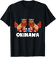 Shisa Dog - Guardian Lions Okinawa Japan Gift T-Shirt - T-Shirt | Black