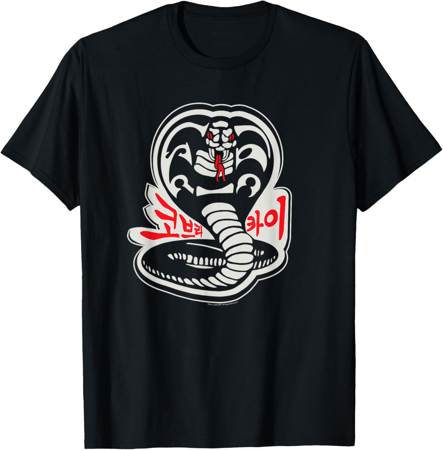 Cobra Kai Karate Dojo South Korea Snake Logo Sekai Taikai T-Shirt - T-Shirt | Black