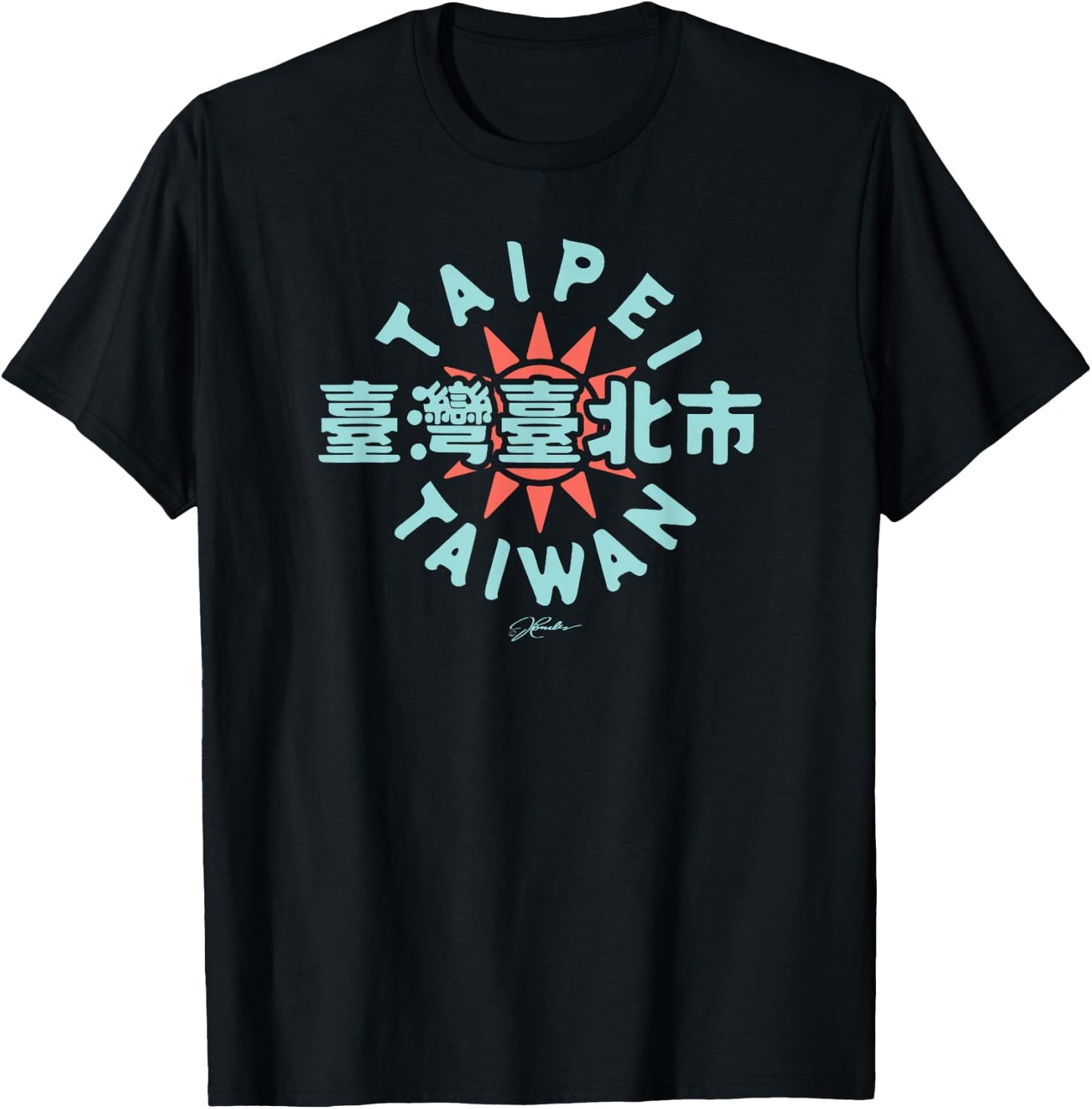 JCombs: Taipei, Taiwan T-Shirt - T-Shirt | Black