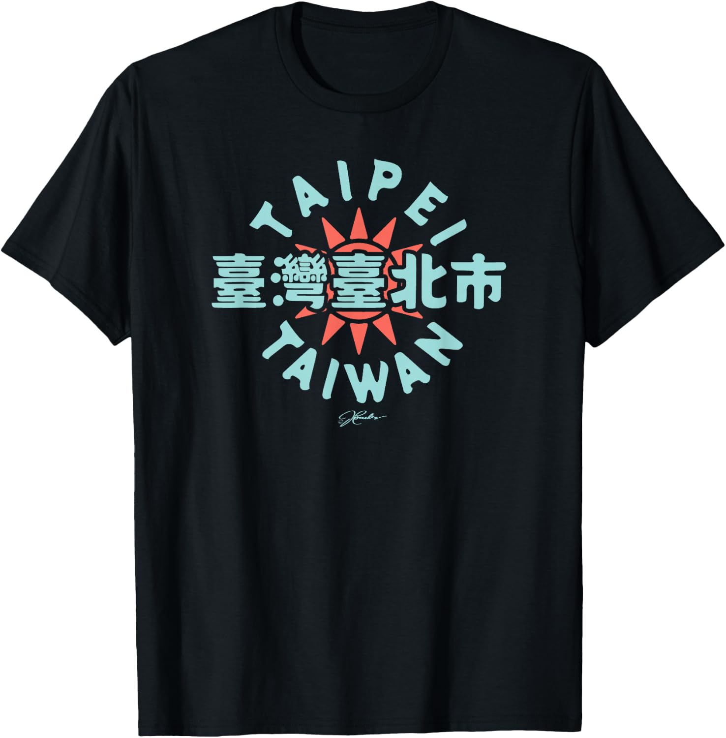 JCombs: Taipei, Taiwan T-Shirt - T-Shirt | Black