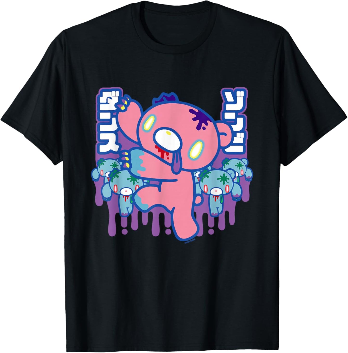 Gloomy Bear The Naughty Grizzly Zombie Horde Anime Manga T-Shirt - T-Shirt | Black